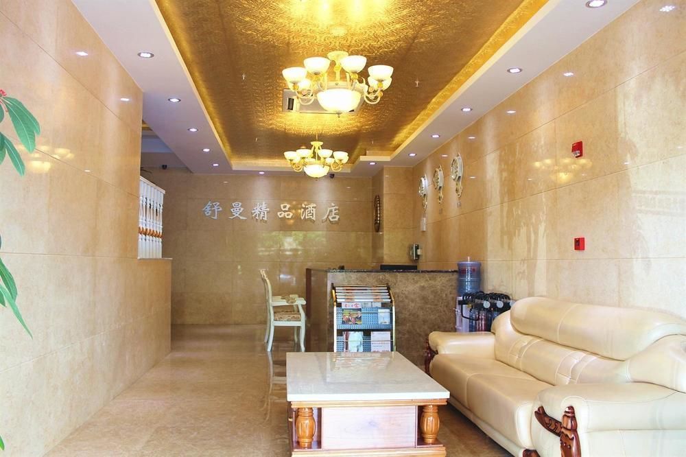 Shuman Boutique Hostel เซียะเหมิน ภายนอก รูปภาพ
